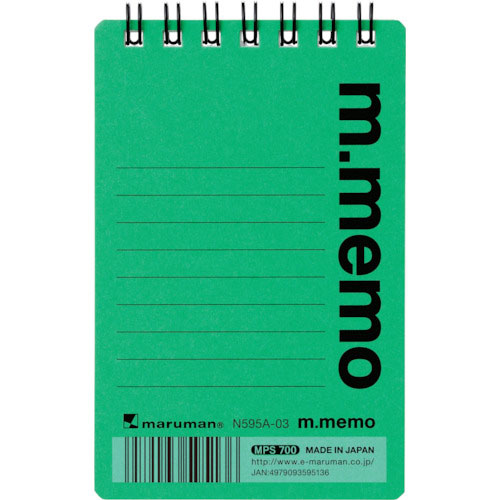 マルマン　Ａ７メモ　エムメモ　６ＭＭ横罫グリーン＿