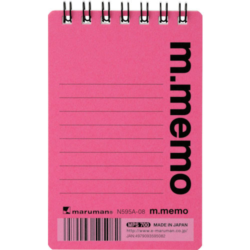マルマン　Ａ７メモ　エムメモ　６ＭＭ横罫ピンク＿