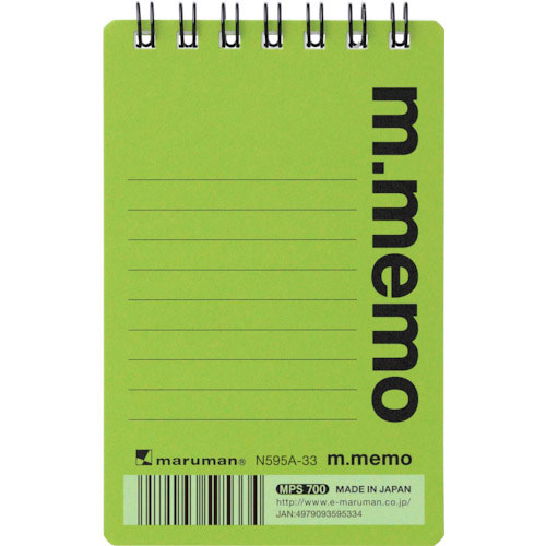 マルマン　Ａ７メモ　エムメモ　６ＭＭ横罫Ｌグリーン＿