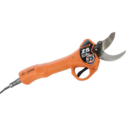 ニシガキ　太丸ハンディ―３５（充電式剪定鋏）　Ｎ－９３８