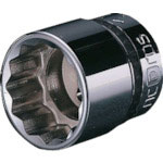 ネプロス　９．５ｓｑ．ソケット（十二角）　対辺寸法１２ｍｍ　差込角９．５ｍｍ＿