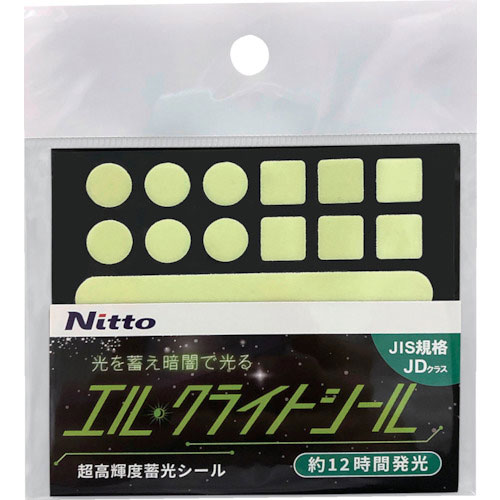 日東エルマテ　超高輝度蓄光シールＪＤ　シール（３種セット）＿
