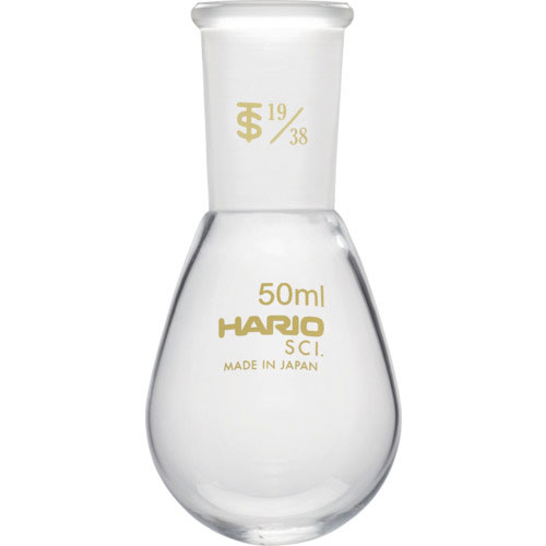ＨＡＲＩＯ　共通摺合せなすフラスコ　５０ｍｌ　ＴＳ１９／３８＿