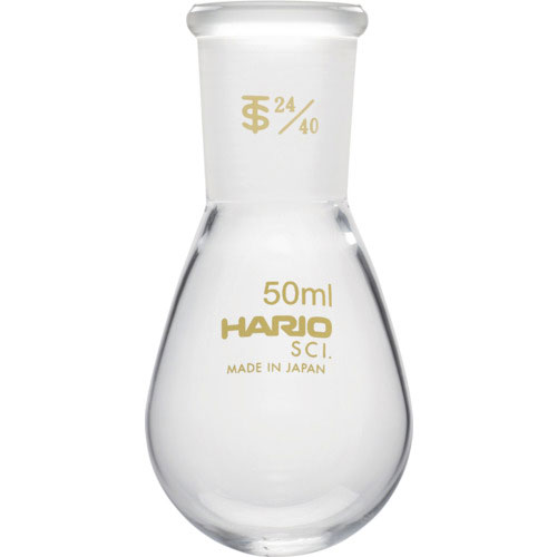 ＨＡＲＩＯ　共通摺合せなすフラスコ　５０ｍｌ　ＴＳ２４／４０＿