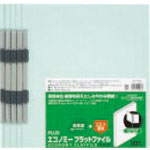 プラス　７９３５５）エコノミーフラットファイルＡ４Ｓ　Ｎｏ．０２１Ｅ　ＢＬ＿