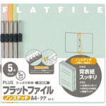 プラス　７８３２０）フラットファイル　０２５ＮＰ　Ａ４Ｓ　色込　５冊＿