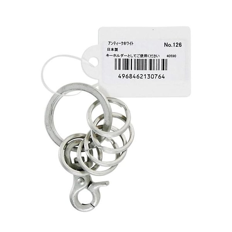 ニッサチェイン　キーホルダー５連Ａ　ホワイト＿