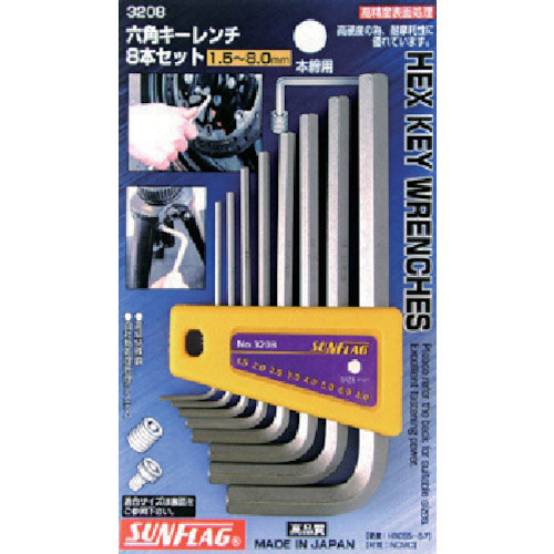 サンフラッグ　六角レンチセットショート９本組＿