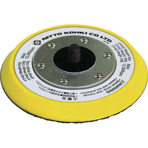 日東　ＡＰＳ－１００用パッド４　Ｌ－ＮＨＡＳＳＹ　５５１００＿