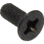 日東　＋皿子ネジ２Ｘ５　７３９２５＿