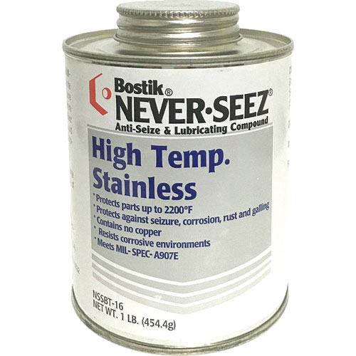 ネバーシーズ　焼付防止潤滑剤　ネバーシー高温ステンレスグレード　４５４ｇ　銀灰＿