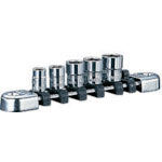 ネプロス　６．３ｓｑ．ソケットセット　差込数６．３５ｍｍ　５点セット＿