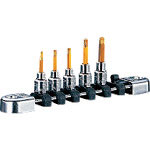 ネプロス　６．３ｓｑ．Ｔ型トルクスビットソケットセット［５コ組］＿