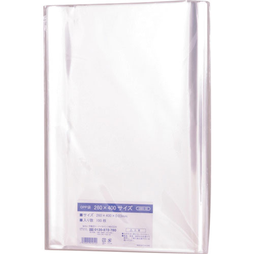ＩＲＬ　ＯＰＰ袋シールなし　２６０×４００サイズ＿