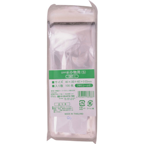 ＩＲＬ　ＯＰＰ袋フタ付シール付き　小物　Ｓ　４０×８０サイズ＿