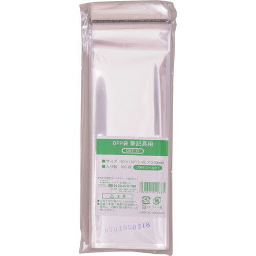 ＩＲＬ　ＯＰＰ袋フタ付シール付き　筆記具用＿