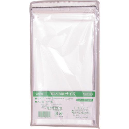 ＩＲＬ　ＯＰＰ袋フタ付シール付き　１５０×２５０サイズ＿