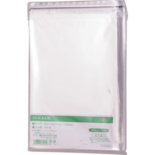 ＩＲＬ　ＯＰＰ袋フタ付シール付き　Ａ４用＿