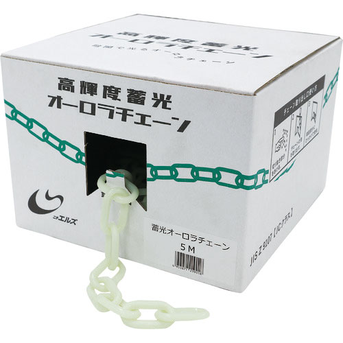 日東エルマテ　プラチェーン　高輝度蓄光オーロラチェーン　５Ｍ＿