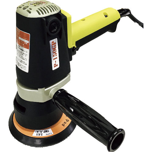 コンパクトツール　電動ダブルアクションポリッシャーＰ－１５０ＧＰ＿