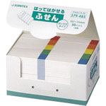 ＪＴＸ　２７９４８５ふせんＢＯＸ　５０×１５ｍｍ色帯Ｐ４００ＪＲ５０　＿