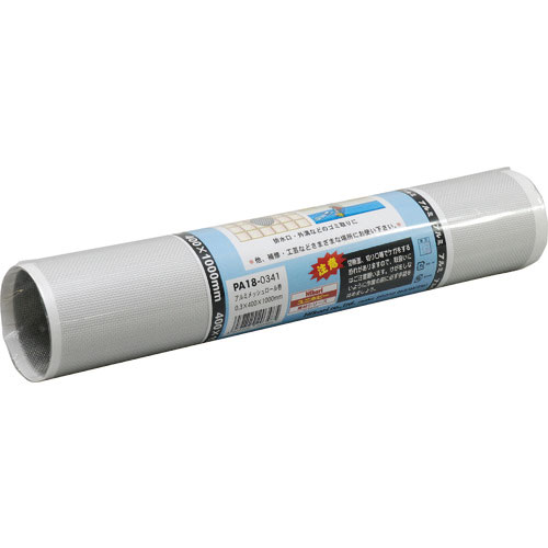 光　アルミメッシュロール巻　０．３×４００×１０００ｍｍ＿