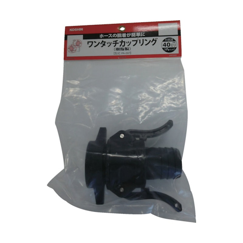 工進　ハイデルスポンプ用ワンタッチカップリング　４０ｍｍ　樹脂（０１２８００６０１）＿