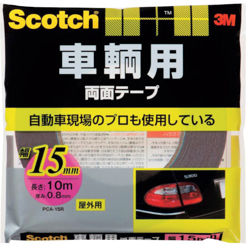 ３Ｍ　スコッチ　車輌用両面テープ　１５ｍｍ×１０ｍ＿