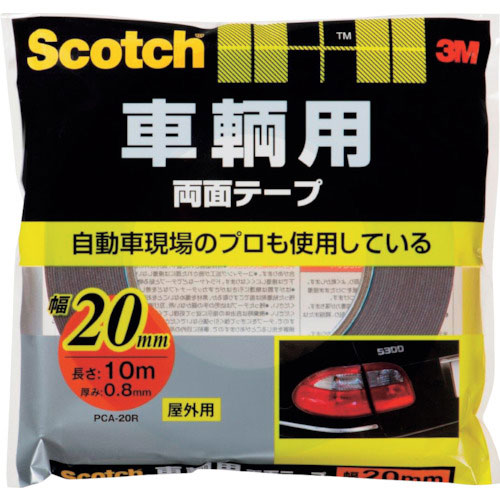 ３Ｍ　スコッチ　車輌用両面テープ　２０ｍｍ×１０ｍ＿
