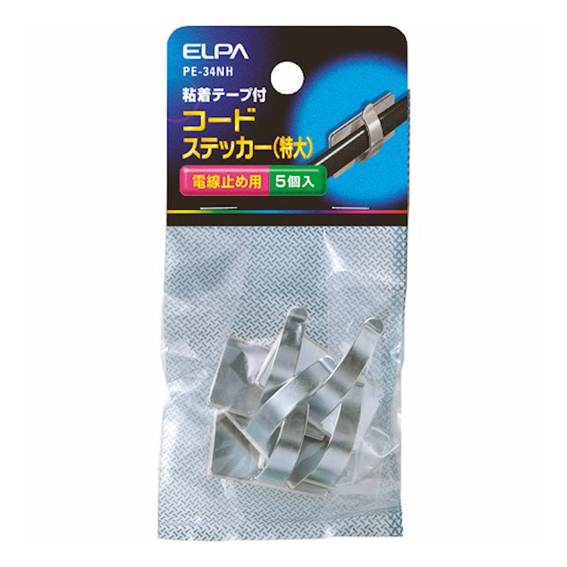 ＥＬＰＡ　コードステッカー　特大　シルバー＿