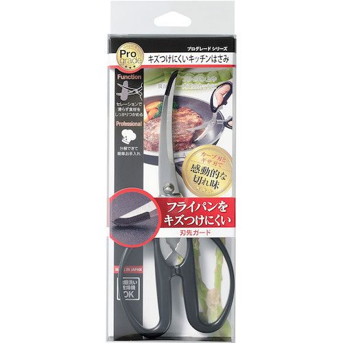 下村工業　キッチンばさみ　プログレードキズつけにくいキッチンはさみ＿