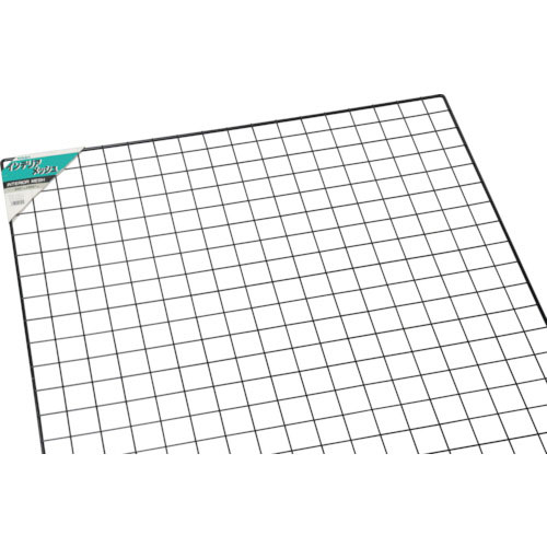 光　メッシュパネル　黒　９００×９００ｍｍ＿