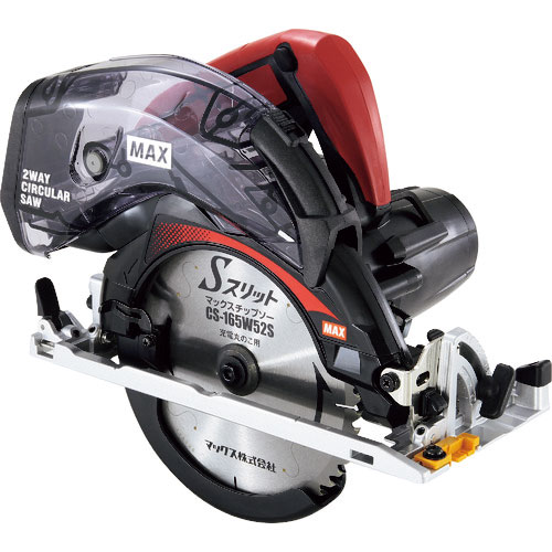 ＭＡＸ　１６５ｍｍ１８Ｖ充電式防じん兼用丸のこ＿