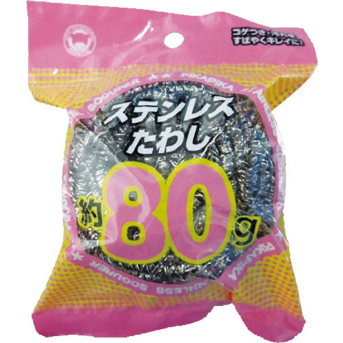 ボンスター　ＰＫステンレスたわし　８０ｇ＿