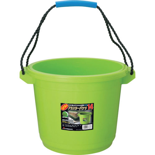 リス　プラスターバケツ１４Ｌ　ライム