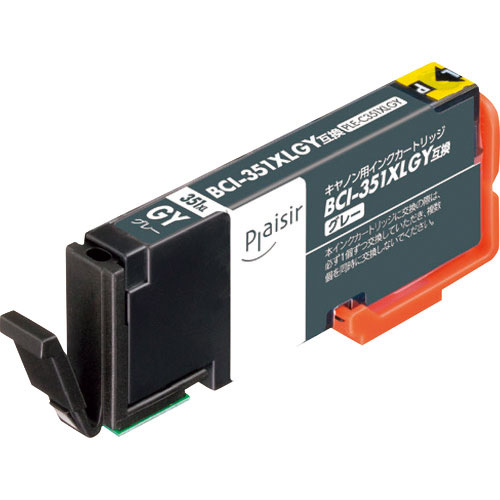 エレコム　プレジール　キヤノン　ＢＣＩ－３５１ＸＬＧＹ対応　グレー＿