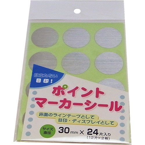 まつうら　ポイントマーカーシール　３０ｍｍΦ丸型　２４枚＿