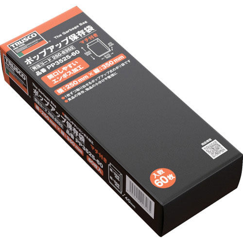 ＴＲＵＳＣＯ　ポップアップ保存袋（箱入り・マチ有）３５０ｘ２５０　６０枚入＿