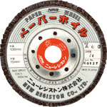 ＮＲＳ　ペーパー多羽根ホイル　ペーパーホイル　１００×６０×１５　Ａ８０＿