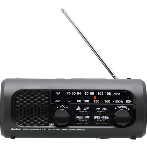 ｄｒｅｔｅｃ　さすだけ充電ラジオライト２　ブラック