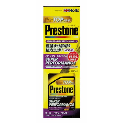 ホルツ　ＰＲ７７２１　プレストン　スーパー　パフォーマンス　４９７８９５５０７７２１６＿