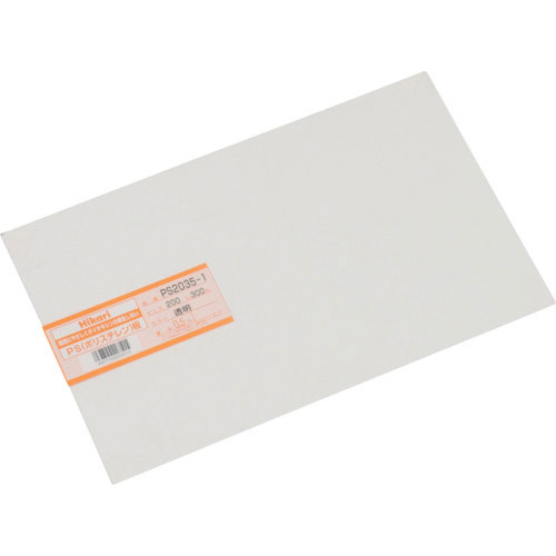 光　ポリスチレン板　透明　２００×３００×０．５ｍｍ＿