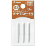 パイロット　ホワイトボードマーカー　ボードマスター　替え芯　中細字用＿