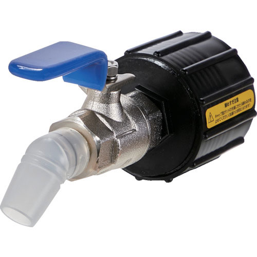 ＴＲＵＳＣＯ　真鍮製給油コック　キューちゃん　口径５０仕様　青＿