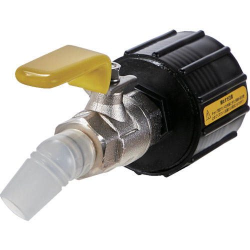 ＴＲＵＳＣＯ　真鍮製給油コック　キューちゃん　口径５０仕様　黄＿