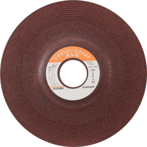 レヂボン　エースゴールド　ＲＡＧ　１２５ｘ６ｘ２２　ＡＷＡ２４Ｐ＿