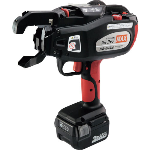 ＭＡＸ　鉄筋結束機　リバータイア　ＲＢ－５１９Ａ－Ｂ２Ｃ／１４５０Ａ＿