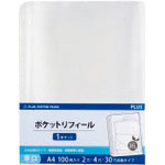 プラス　８７４５１）リフィールＡ４　３０穴　１００枚　ＲＥ－１４２ＲＷ－１００Ｐ＿