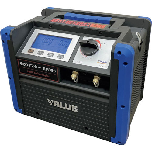 ＢＢＫ　オイルレスフルオロカーボン回収装置＿