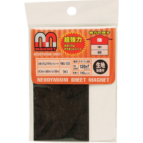 ＷＡＫＩ　ネオジウムマグネットシート　ＲＭＧ－０２５　生地＿